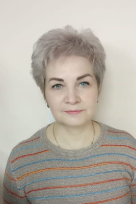 Травина Наталия Григорьевна Травина Наталия Григорьевна